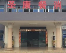 榴莲成人APP破解IOS展示